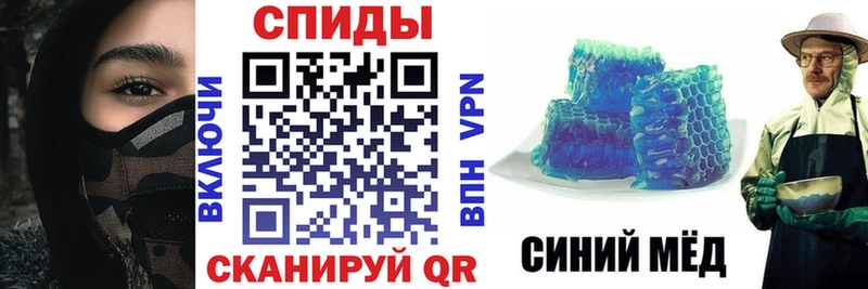 Amphetamine Розовый  Новосокольники 