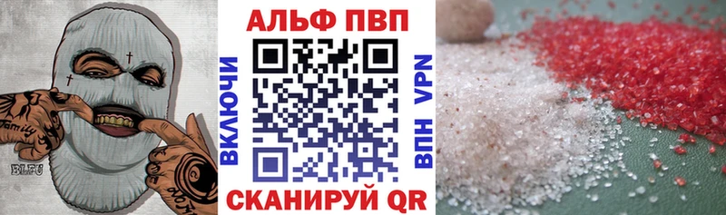 А ПВП СК Новосокольники