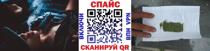 магазин    Новосокольники  Бутират буратино 