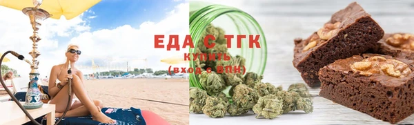 кокаин VHQ Богданович