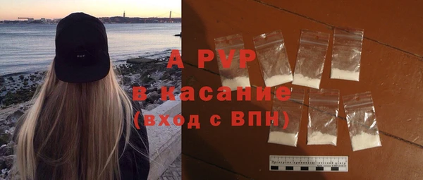 кокаин VHQ Богданович