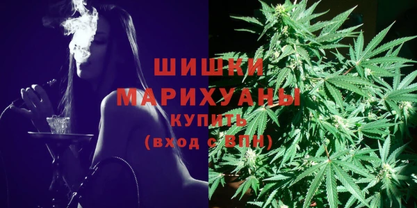 кокаин VHQ Богданович
