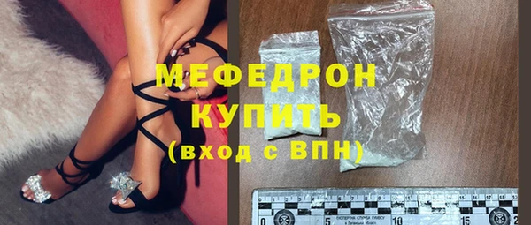 кокаин VHQ Богданович