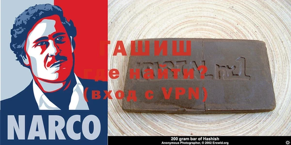 спиды Богородицк